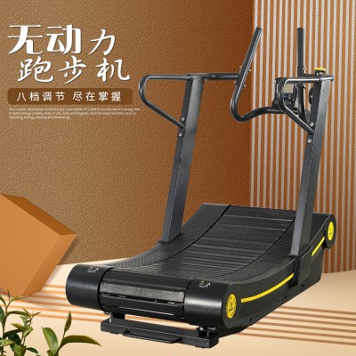 商用无助力跑步机 健身房工作室履带式机械外贸 无动力跑步机